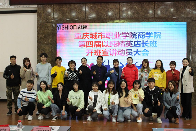 以纯1.png 以纯1.png