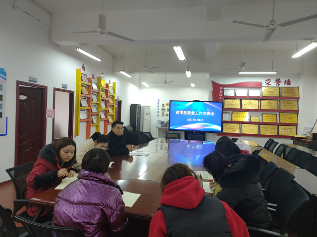 20210106110516905.png 20210106110516905.png