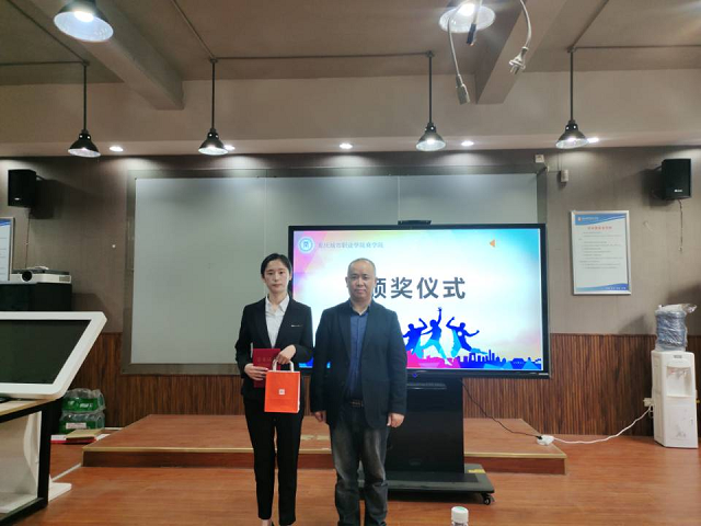 求职4.png 求职4.png