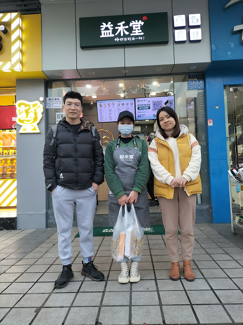 图片2.png 图片2.png